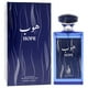 thumbnail image 3 of Perfume Risala Hope para hombre Eau de Parfum 100 ml, 3 of 8