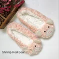 thumbnail image 4 of Panda Home Fluffy Slipper Womens Winter warm Kawaii Contton Plush Anti Skid Grip Indoor Funny Cute Female Shoes Ladies Bear Fox, 4 of 6