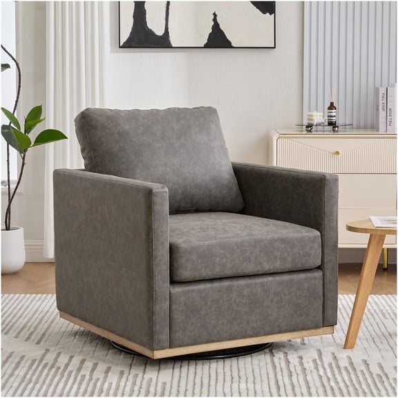 Gray PU Leather 360 Degree Swivel Accent Chair, Modern Square Arm Upholstered Lounge Chair with Removable Cushions for Living Room, Bedroom, Office