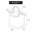 thumbnail image 4 of Bolsa de almacenamiento de pañales para bebé, bolso de mano clásico para mujer, bolsos de hombro bordados, bolso de mano plegable de nailon a la moda para ir de compras, 4 of 5