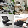 thumbnail image 2 of HELLHERO Hummingbird Hibiscus Print Office Chair Cover Set, Anti-dust Removable Office Chair Cover with Armrest Covers, Stretchable Swivel Chairs Slipcovers, Green, 2 of 6