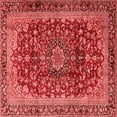 thumbnail image 1 of Ahgly Company Indoor Square Medallion Red Traditional Area Rugs, 4' Square, 1 of 4