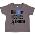 thumbnail image 3 of Inktastic My 1st Hockey Season Boys Toddler T-Shirt, 3 of 5