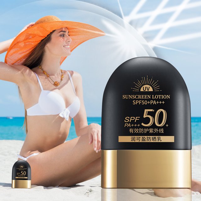Puntoco Crema de protección solar Rinkojirushi de 50 g, protección solar de alta calidad para exteriores en verano