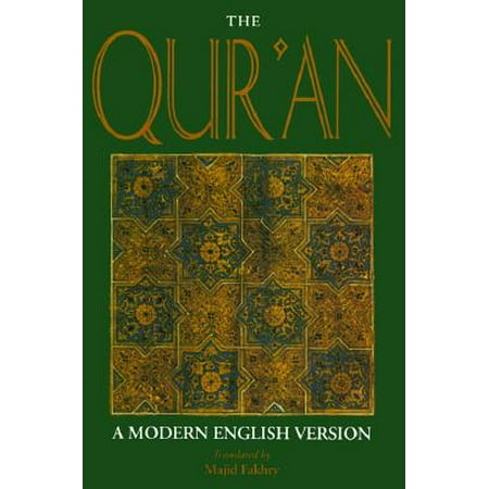 The Qur'an: A Modern English Version