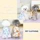 thumbnail image 4 of Paquete de 2 faldas de verano para perros, camisetas, chaleco de algodón, ropa para cachorros (púrpura+naranja), 4 of 6