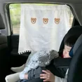 thumbnail image 4 of 2 cortinas con ventosa para coche con dibujos animados, parasol para ventana lateral, protección UV para niños y bebés, 4 of 5