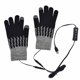 thumbnail image 2 of Cavosen Guantes Calefactables para Mujeres y Hombres, Guantes Térmicos Recargables USB, Guantes para Clima Frío de Invierno, Mittens Eléctrico Cálido para Todos los Dedos, Guantes Calefactores de Temperatura Ajustable sin Batería, 2 of 3
