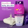 thumbnail image 5 of (3 pack) Vagisil Itch Protect+ Intimate Vaginal Feminine Wash, 12 oz, 1 Pack, 5 of 9