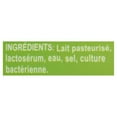 thumbnail image 5 of MC Dairy 1.6 % M.F. Laban Ayran, 5 of 5