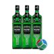 thumbnail image 1 of 6 Licor Con Whisky Passport Selection 700 ml + Balón Mini, 1 of 3