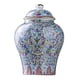 thumbnail image 5 of Tarro de Almacenamiento de Té Strade Fareast Limited Cerámica Estilo C, 5 of 8