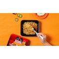 thumbnail image 4 of 2 PACK, Nissin Original Premium Teriyaki Chicken Flavor Chow Mein Noodles, 4 of 5