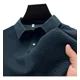 thumbnail image 1 of 2023 Playera Manga Corta De Malla Seda De Hielo Para Hombre, 1 of 8
