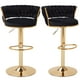 thumbnail image 1 of Juego de 2 taburetes de bar VECELO con altura de mostrador ajustable, color negro, 1 of 8