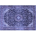 thumbnail image 1 of Ahgly Company Indoor Rectangle Medallion Blue Traditional Area Rugs, 2' x 5', 1 of 4