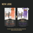 thumbnail image 2 of Purina Pro Plan Veterinary Diets Dental Bites Cat Treats, 1.8 oz Pouch, 2 of 10