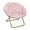 Blush/Soft Gold, variant on Flash Furniture 38" Oversize Portable Faux Fur Folding Saucer Moon Chair for Dorm and Bedroom, Dusty Purple Faux Fur/Soft Gold Frame