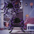 thumbnail image 4 of Dserhfy Giant Lighted Spider Halloween Decoration Fake Spider Light-up Realistic Spooky Spider for Indoor Outdoor Yard Patio Festive Decor, 4 of 7