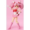 thumbnail image 3 of Bandai Sailor Moon S.H.Figuarts Sailor Chibi Moon Animation Color Edition Action Figure, 3 of 5