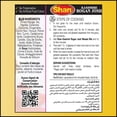 thumbnail image 3 of SHAN ROGAN JOS CURRY, 3 of 3