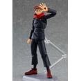 thumbnail image 3 of Good Smile Company - Jujutsu Kaisen - Yuji Itadori Figurema Action Figure, Good Smile, Gifts, 3 of 5