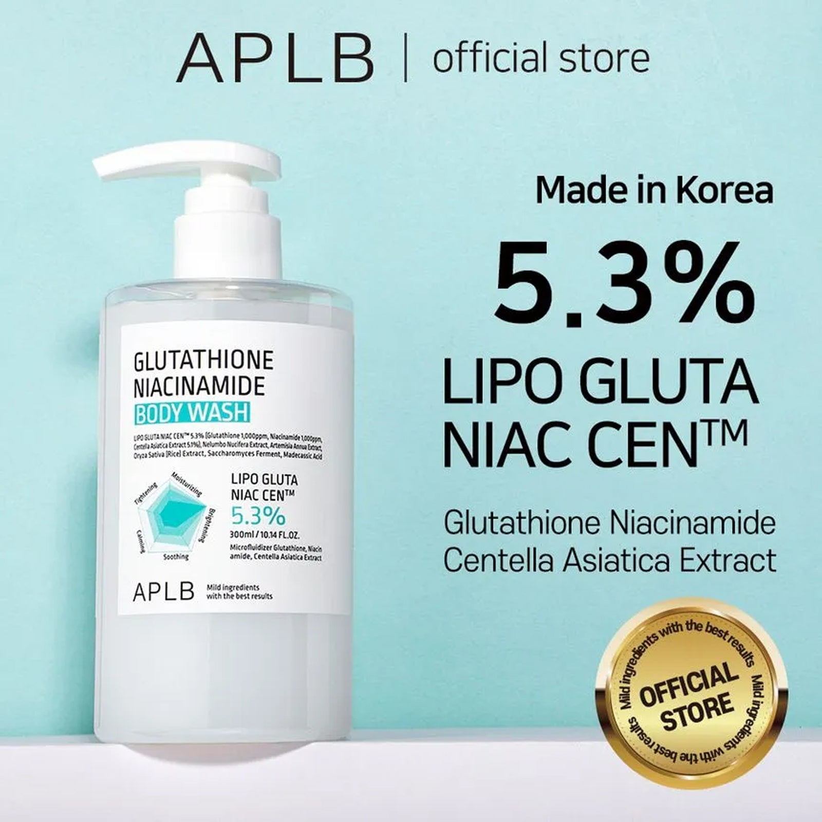 aplb glutathione niacinamide body APLB Glutathione Niacinamide Body Wash 300ml / 10.14 fl.oz