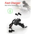 thumbnail image 3 of Universal Motorcycle Mobile Phone Holder Motorbike X Grip Clamp Mount USB Charge, 3 of 3