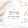 thumbnail image 2 of Dove Nettoyant Corporel à l'Avoine et au Lait de Riz, 2 of 9