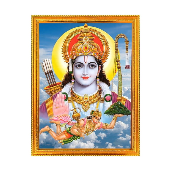 Ram ji -Religious God Photo Frame for Home & Pooja Room Decor