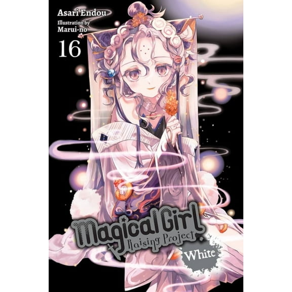 Magical Girl Raising Project (Light Nove Magical Girl Raising Project, Vol. 16 (Light Novel): White Volume 16, Book 16, (Paperback)