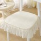 thumbnail image 4 of Linen and Cotton Dining Chair Cushion Cover Washable Seat Pad for Home Kitchen Vanity 1-Pack, 4 of 6
