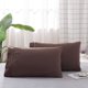 thumbnail image 1 of Juego de cama funda de almohada Eccomum funda de almohada, 1 of 4