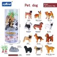 thumbnail image 3 of 12PCS Dog Figurines, Realistic Plastic Puppy Figurines, Hand Painted Emulational Tiny Dogs Animals Toy, Dog Cake Topper Christmas Birthday Gift for Kids & Toddlers, 3 of 5