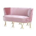 thumbnail image 1 of Home Gear Loveseat, 1 of 1