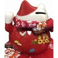 thumbnail image 3 of Tgfer New 7' Large Ceramic Maneki Neko Lucky Cat Coin Bank Style Treasure Ship, 3 of 5