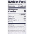 thumbnail image 7 of (12 pack) Morton Iodized Salt, Table Salt, 26 Oz, 7 of 7