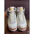 thumbnail image 2 of Air Jordan Retro 2 Maison Chateau Rouge Sail Orange Men’s Size 7 DO5254-180, 2 of 16
