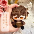 thumbnail image 4 of Genshin Impact Plush Dolls Kaveh Tighnari Al Haitham Dottore Xiao Lumine Kazuha Pendant Keychain Anime Cosplay Toys Kids Gifts, 4 of 5