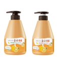 thumbnail image 1 of Set de cuidado de la piel WELCOS Kwailnara Yuzu Milk Body Lotion & Wash, 1 of 5