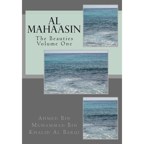 Al Mahaasin: The Beauties (Paperback)