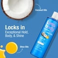 thumbnail image 4 of (2 pack) Lottabody Texturizing Setting Lotion, Coconut and Shea Oils, 12oz, 4 of 10