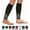 Black & White, variant on Newzill Graduated Compression Calf Sleeves, 20-30mmHg, for Men and Women, Alternative to Compression Socks