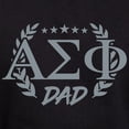 thumbnail image 3 of CafePress - Alpha Sigma Phi Greek Dad Stone Sweatshirt - Pullover Hoodie, Classic, Comfortable Hooded Sweatshirt, 3 of 4