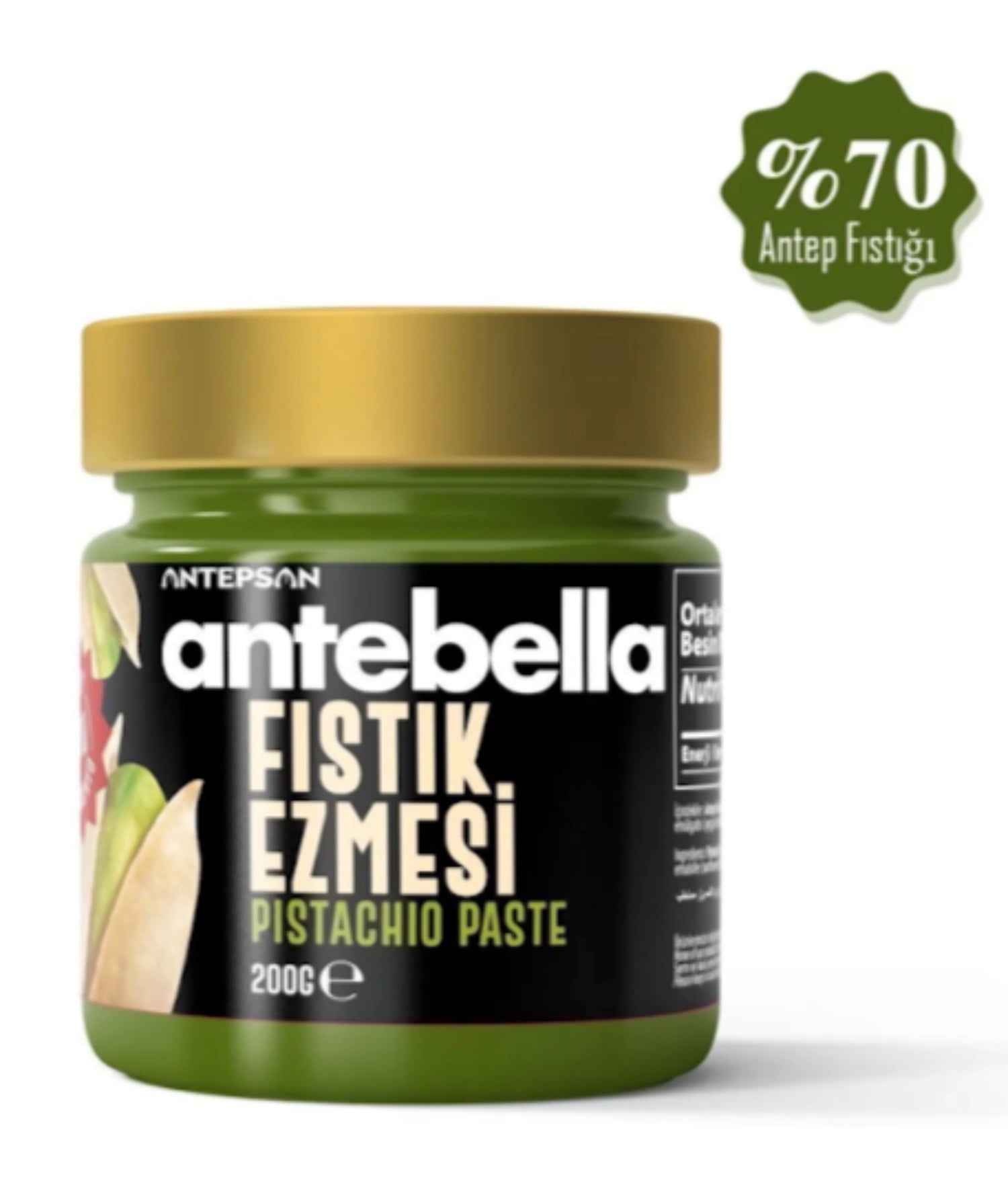 Antebella Pistachio Nut Butter, 30% Pistachio, Spread for Bread, Kunafah, Dubai Chocolate Bars, No Palm Oil, 320g/11.3oz