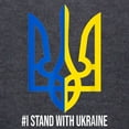 thumbnail image 3 of CafePress - I Stand With Ukraine Flag Supp Long Sleeve T Shirt - Mens Hooded Shirt, 3 of 3