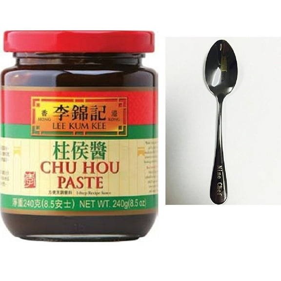 NineChef Bundle - Lee Kum Kee Chu Hou Paste 8oz(1 Bottle)   1 NineChef Brand ChopStick