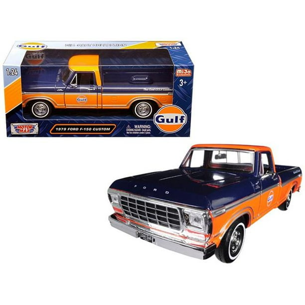 Custom toy store pickup trucks