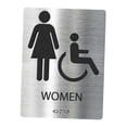 thumbnail image 1 of Letrero de baño, letrero de baño, tablero de señalización, letrero de baño , letrero de inodoro moderno para hombres y mujeres, supermercado, Estilo B, 1 of 8