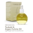 thumbnail image 2 of Aceite para cutículas ella+mila sin fragancia 68 ml vegano, 2 of 9
